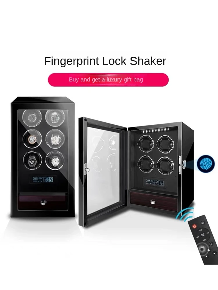 

Gu Chi fingerprint lock shaker, mechanical watch, watch case, automatic winder, winding watch, turner, storage box