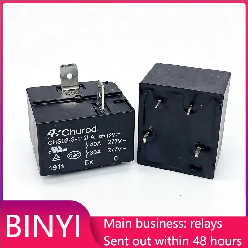 CHS02-S-112LA DC12V 40A 4Pin High Current Power Relay With Mount Bracket For Air Conditioner Water Heater Control Board