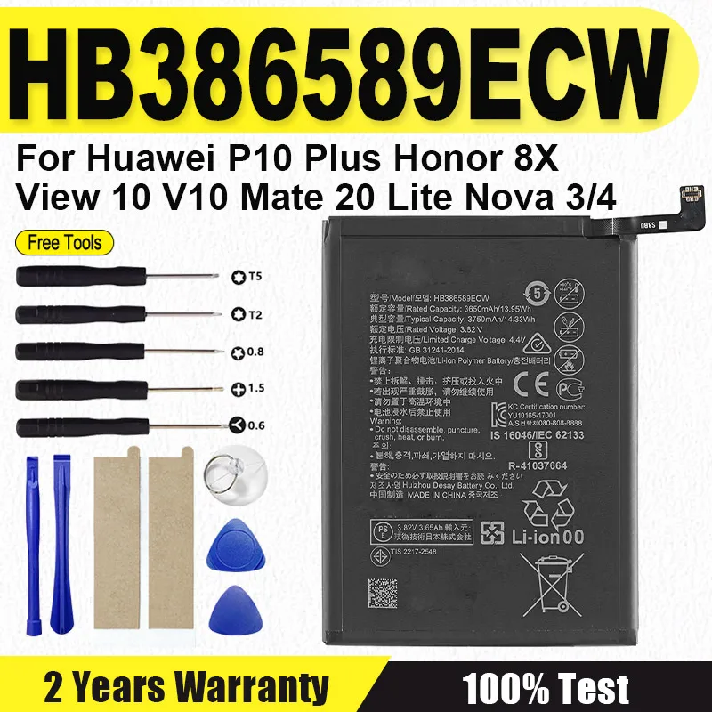 

Новый аккумулятор HB386589ECW-P10 Plus HB386589ECW для Huawei P10 Plus/Honor View 10/Honor Play/Honor 20/Nova 3/Mate 20 Lite 3750 мАч