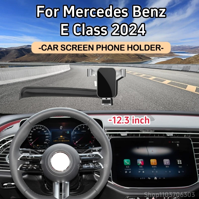 

Автомобильный держатель для телефона Mercedes Benz E Class 2024, Гравитационный Автомобильный держатель для телефона 12,3 дюйма, подставка для крепления на вентиляционное отверстие, автомобильные аксессуары