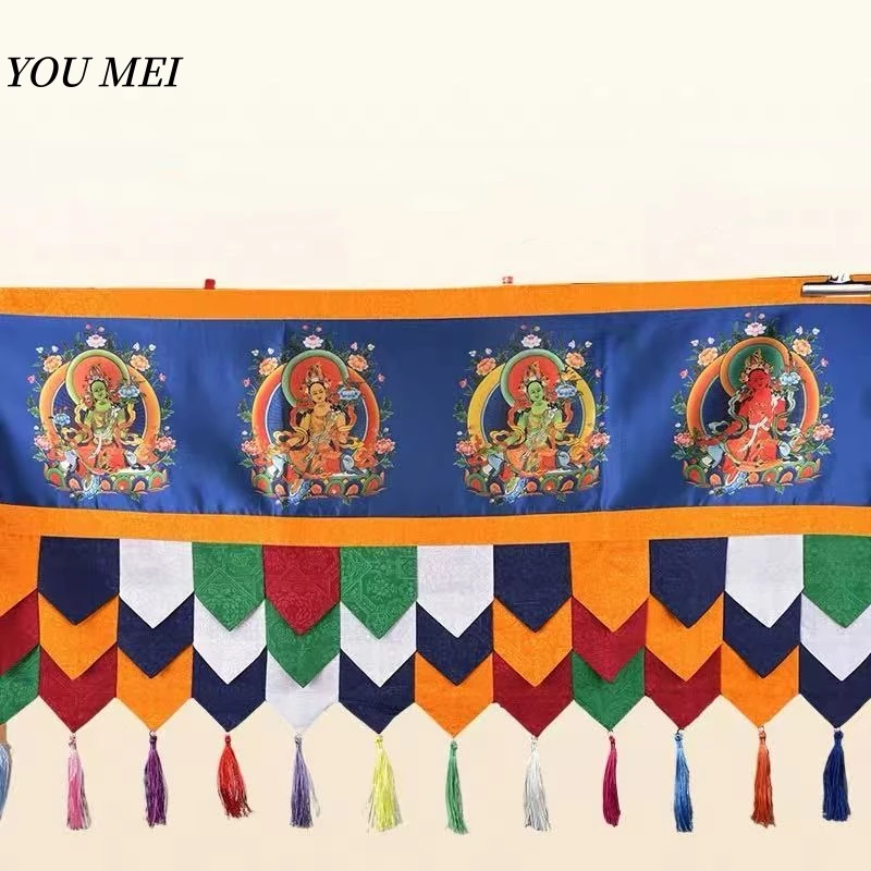 Tibetan-Style Twenty-One Tara Curtain Tassel Trim Silk Fabric,5m Dual-Color Table Skirt Curtain Buddhist Item Altar Wall Hanging