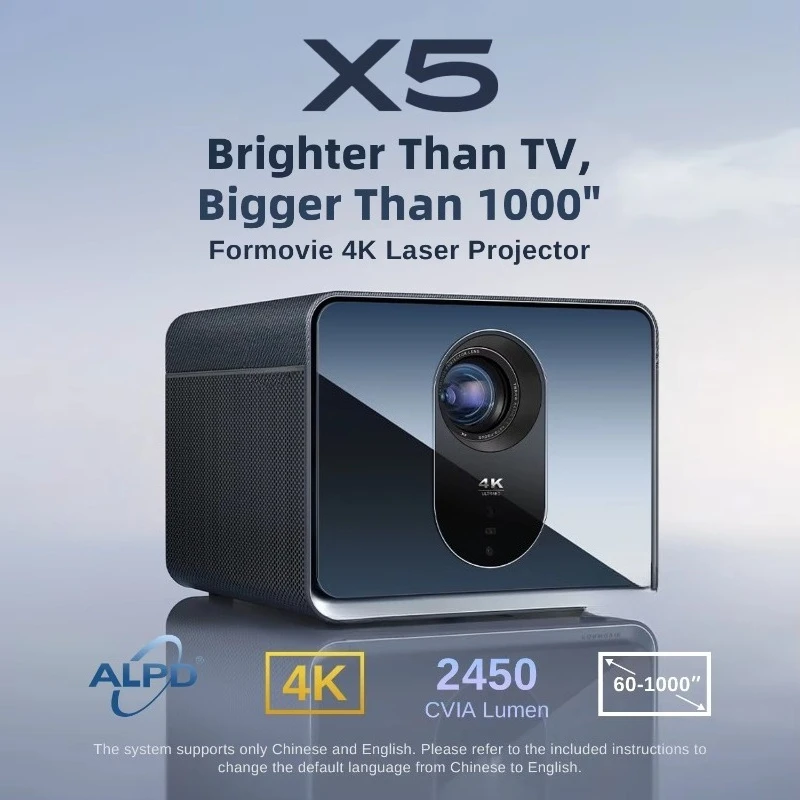 In Stock  X5 HDR10+ Dlp Projector with 4500 Lumens Cinema Brilliance FHD 4K Laser Projector for Immersive Home Theater
