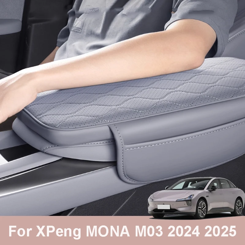 ل XPeng MONA M03 2024 2025 سيارة التحكم المركزي مسند الذراع صندوق ارتفاع وسادة حقيبة التخزين ملحقات الحماية الداخلية #1