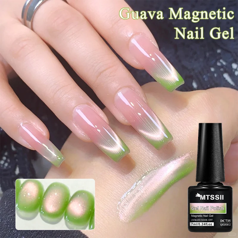 7ml Guava Colored Cat Magnetic Gel Sparkling Green Glass Bead Soak Off UV Gel Nail Art Varnish Salon Home DIY,Nail Supplies