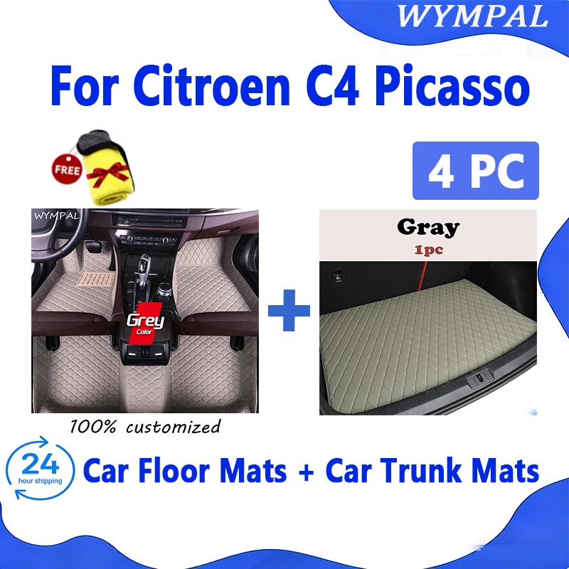 4pc Set car floor trunk mat for Citroen C4 Picasso 5-seat 2014 2015 2016 2017 2018  with towel