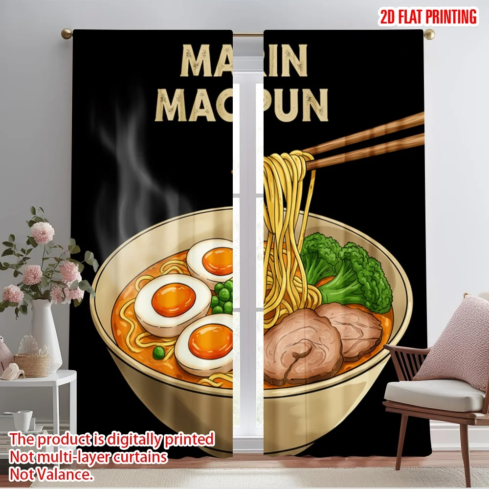 2pcs 2D flat printing Drapes Marin Mac Pun Ramen Bowl Fabric Without Electricity All Season Party & Holiday Decor Use for gold