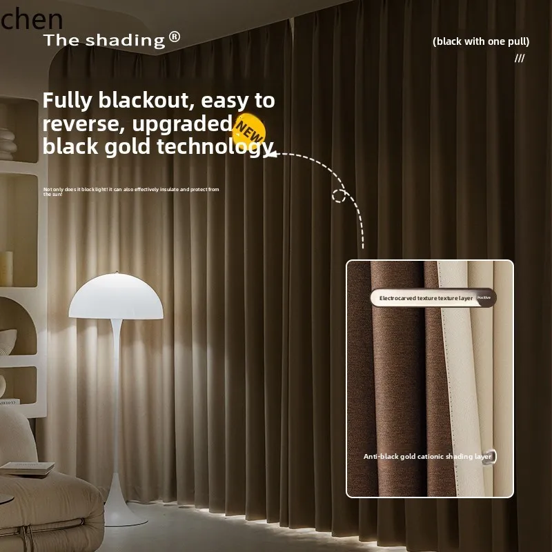 

LXC Custom Curtains for Bedroom Balcony Sun Protection Insulation Shade Curtains Living Room Modern Simple