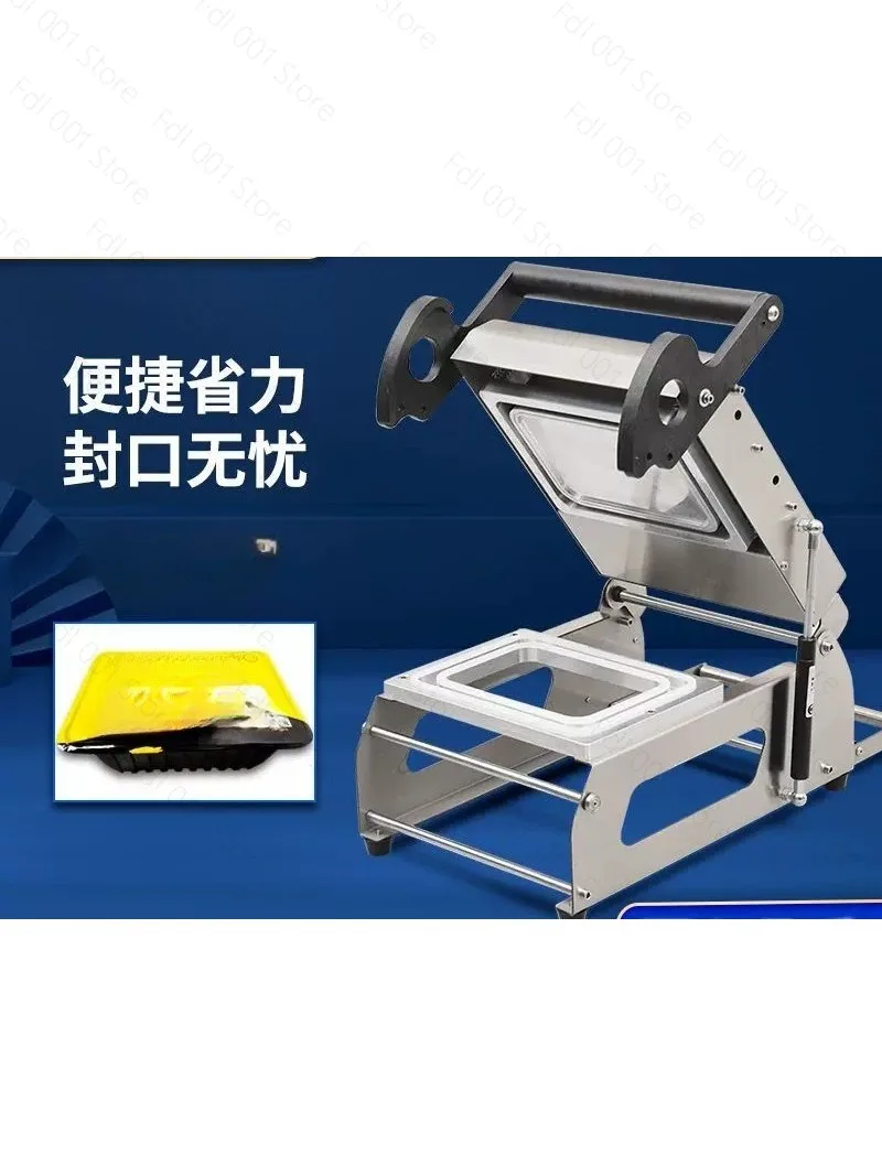 Portable Commercial Lock Crisper Sealing Machine, Takeaway Disposable Lunch Box, Steak Deli Sealing Machine, Packaging Machine