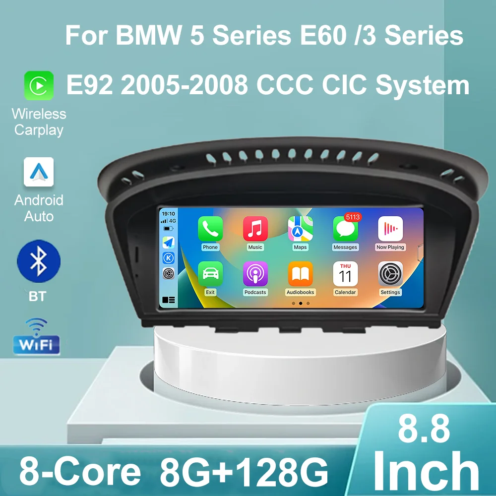مُقيّم شامل لجهاز الوسائط المتعددة Android 8.8 بحجم 8.8 بوصة لسيارة BMW E60 2012: تجربة حقيقية من مستخدم مُتمرس