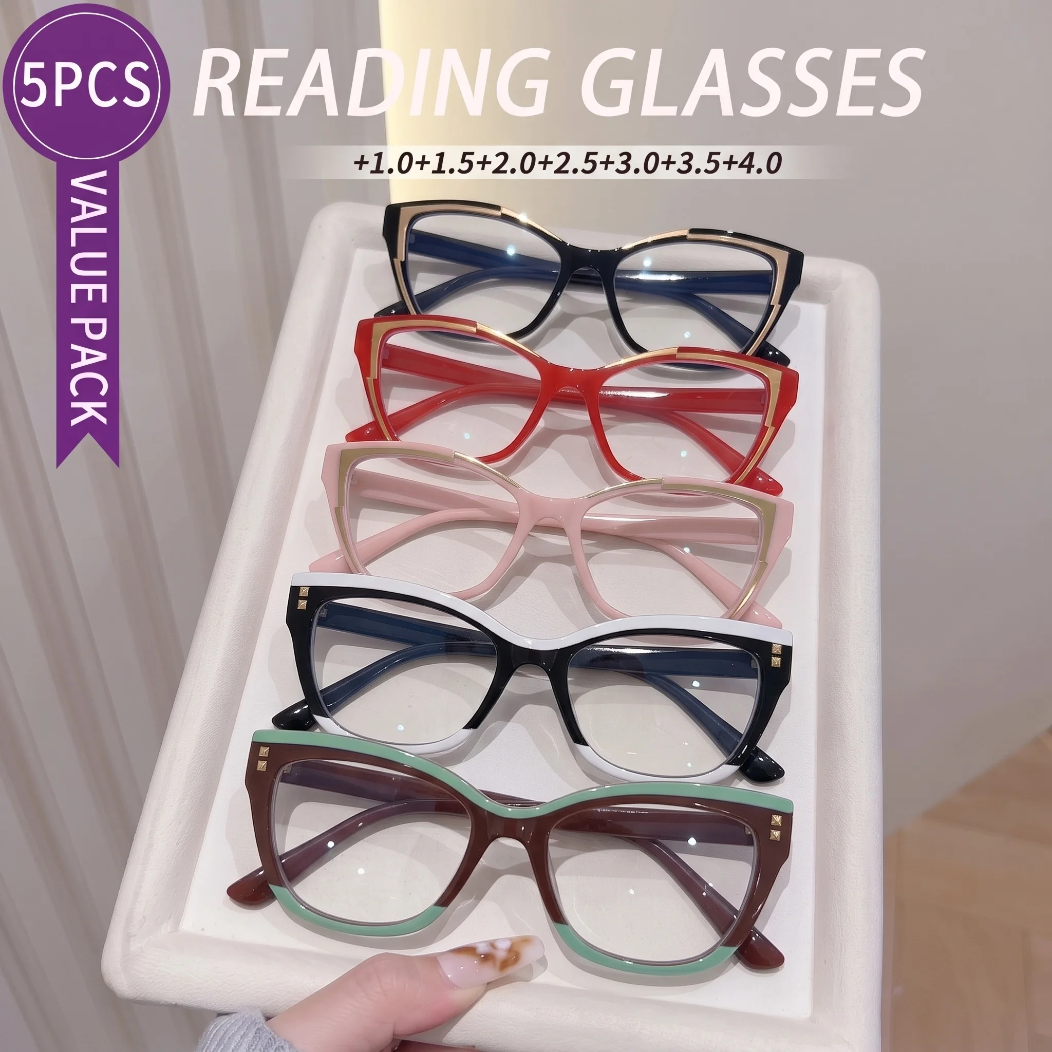 5-Pack of Fashionable Classic Square Cat-Eye High-End Spring Hinge Small Frame Trendy Style Eyeglasses for Enhancing Appearance and Reducing Age Appearance, High-Definition Reading Glasses, Lightweight and Portable, Suitable for Daily Use at Home, Office, or When Going Out, Available in Prescriptions from +1.0 to +4.0