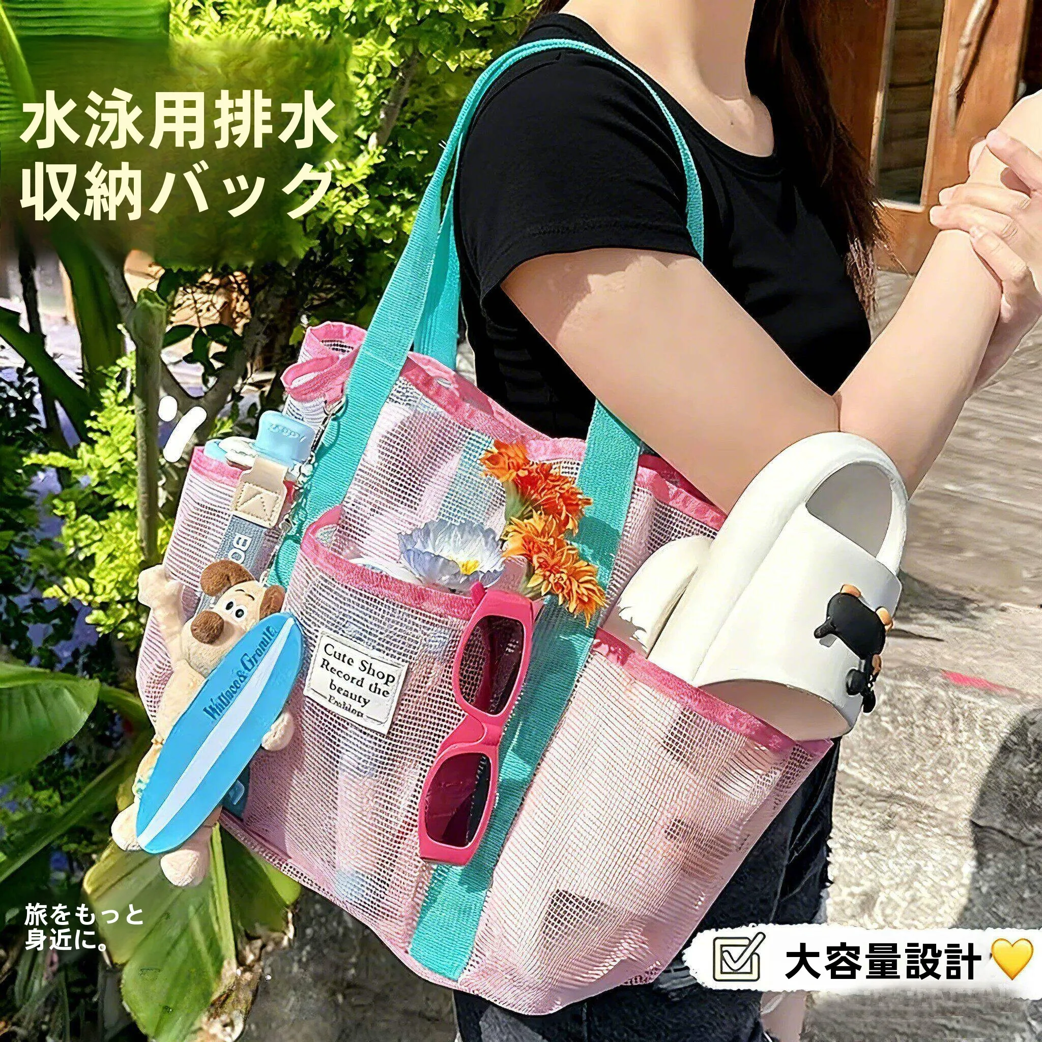 bolsa-de-natacao-de-grande-capacidade-bolsa-de-ombro-unico-para-esportes-fitness-toalha-roupa-de-banho-bolsa-de-armazenamento-para-praia-unissex