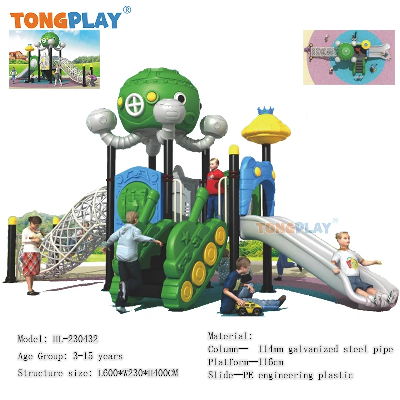 best sale quality large-sided Tong play kids plastic for beach and park slides amusement equipment children's outdoor playground