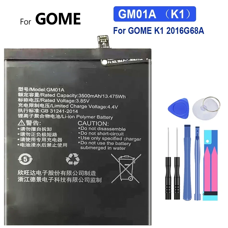 

Replacement Battery For GOME K1 2016G68A, 3500mAh, GM01A,Toolkit