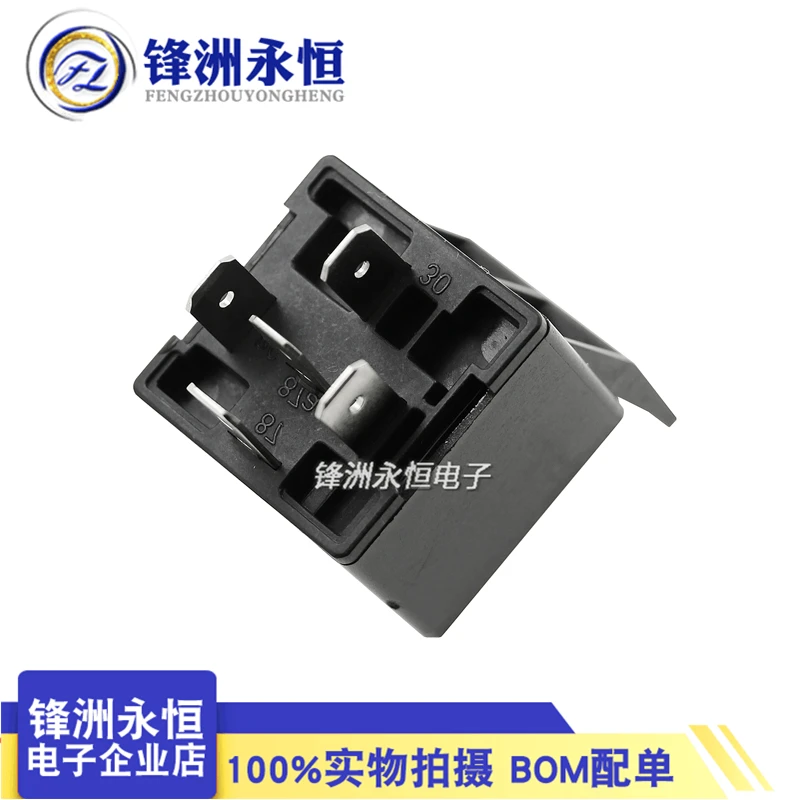 Automotive Relay TRV4-L-12V-Z-F TRV4-L-24V-Z-F 40A 14VDC