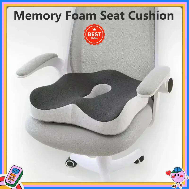 Coussin coccyx en mousse à mémoire de forme haute densité, base antidérapante, adapté aux chaises de voiture et de bureau, soulage la sciatique et les maux de dos