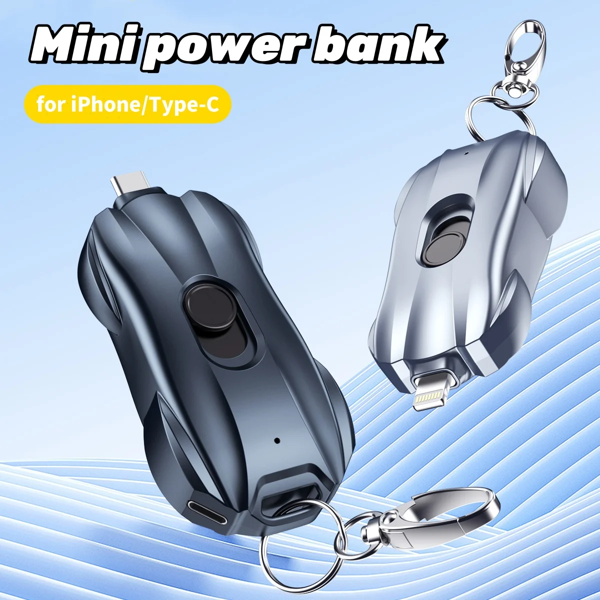 2000mAh emergency portable power bank mini sports car keychain suitable for iPhone ultra-thin small mobile power supply