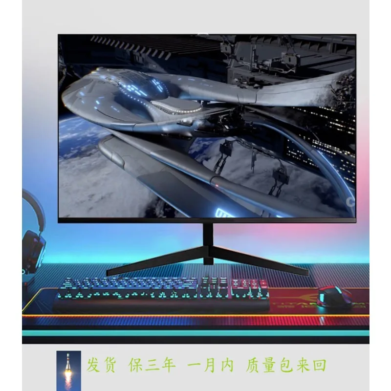 

27 New 4K monitor 24 inch face-to-face boundless IPS office 22 game 32 high definition 19 inch monitoring LCD screen