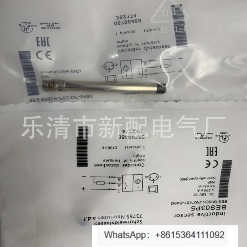 Bes G06EE-POC20B-S4…