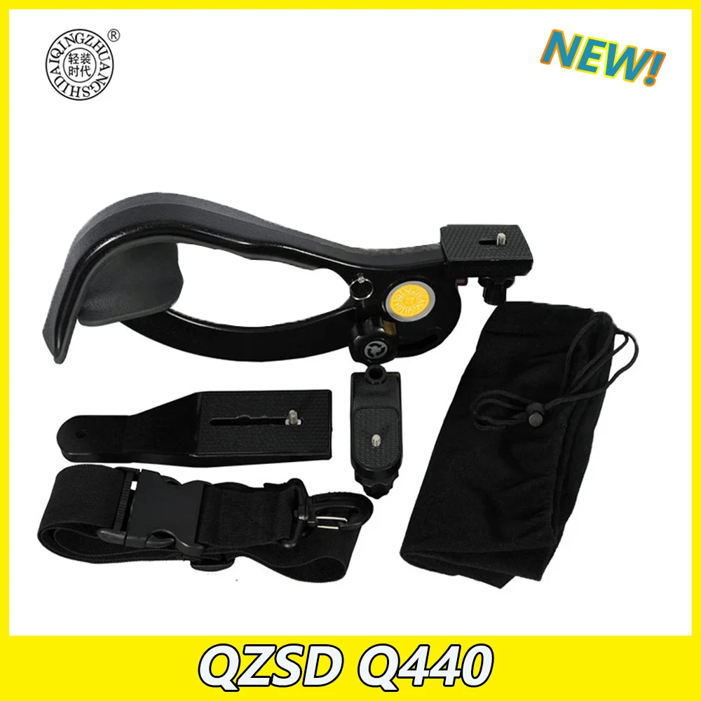 

Q440 Universal Hands Free Shoulder Support Pad Stabilizer Camera Stabilizer Gimbal For Video Camcorder Camera DV/DC DLSR