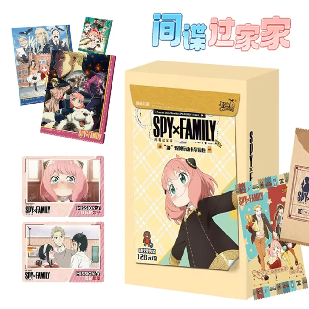 

SPY×FAMILY Collection Card For Children Funny Warm Family Daily Loid Forger Yor Forger Anya Forger Limited Anime Card Kids Gifts