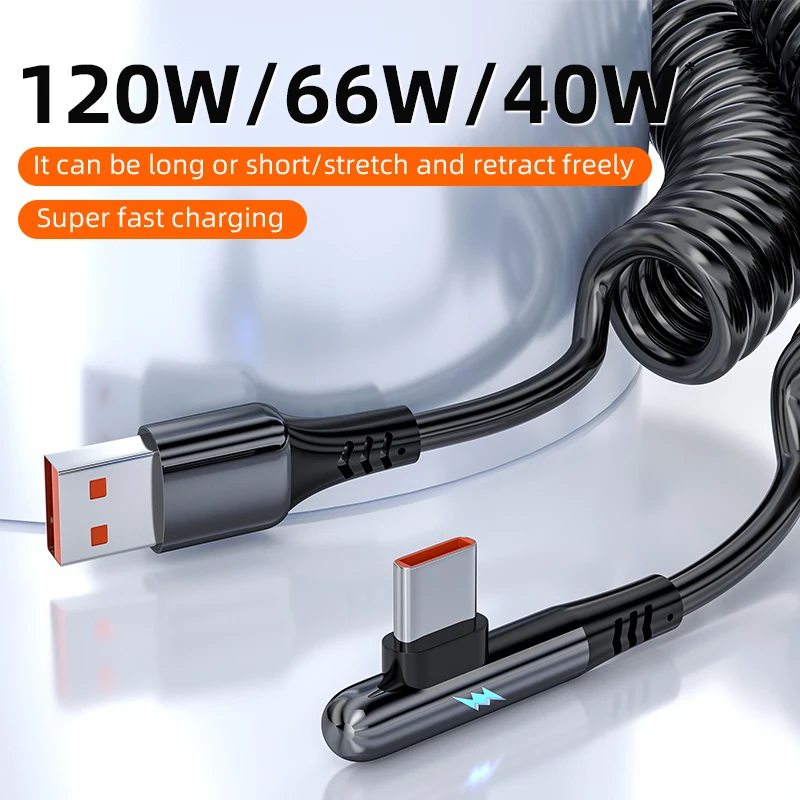 120W Adjustable Spr… - image