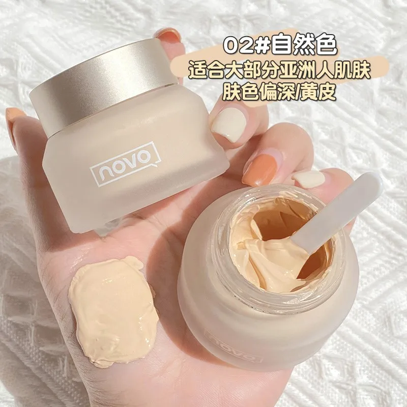 NOVO New Soft Light Foundation Cream Waterproof and Sweat-proof Concealer Oil Control Moisturizing Beginners Face Makeup