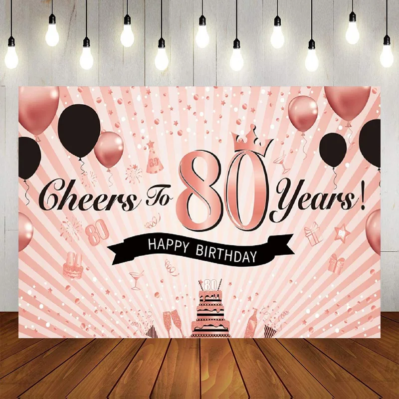 80th Birthday Party Backdrop Photography Decoration Rose Gold Fabric Banner Photo Background Outdoor Garden Table Wall Party