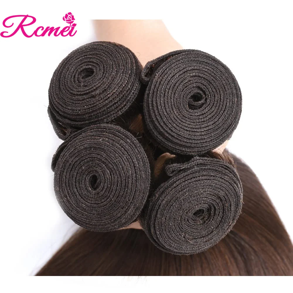 Pure-Colored Straight Human Hair Weaves 1/3/4pcs Brazilian Human Hair Bundles Double Weft Brown Straight Human Hair Extension