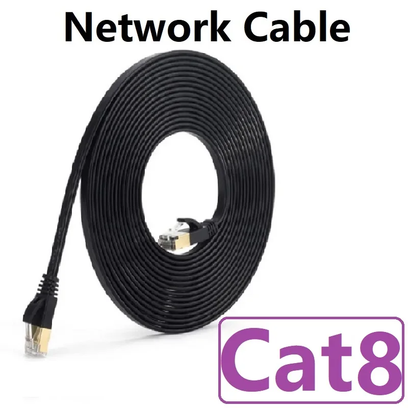 1m 5m 10m 20m Network cable Cat 8 Cable 40Gbps Flat Ethernet Cable Thin Internet Ethernet Cat8 RJ45 Cord Lan for Router Laptop