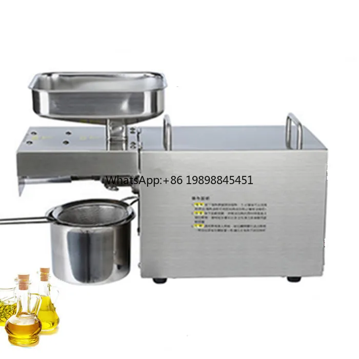 Cooking Oil Making Sunflower Oil Presser Sesame Peanut Soybean Seeds Oil Press Machine