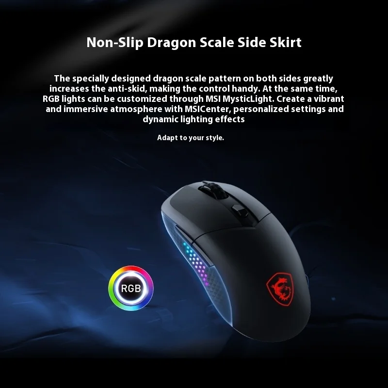 MSI VERSA 300 ELITE Gaming Mouse Esport PAW3395 Sensor 1K Polling Rate Customized Microswitch Low Latency RGB Bar Wireless Mouse