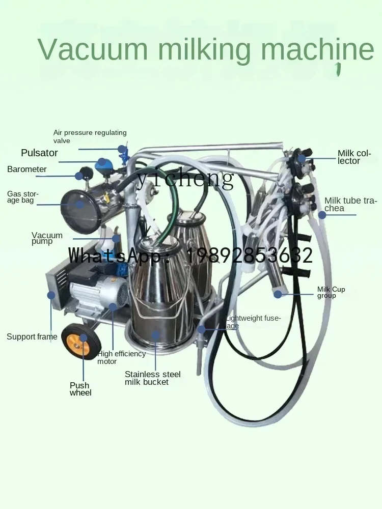 A3 착유기 전동 양 착유기 피스톤 이중 핸들 단일 배럴