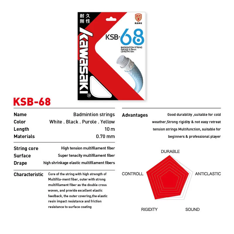 Cuerda de raqueta de bádminton profesional Kawasaki, accesorios de línea de Bádminton de alta elasticidad, KSB-65TI/68/70/79