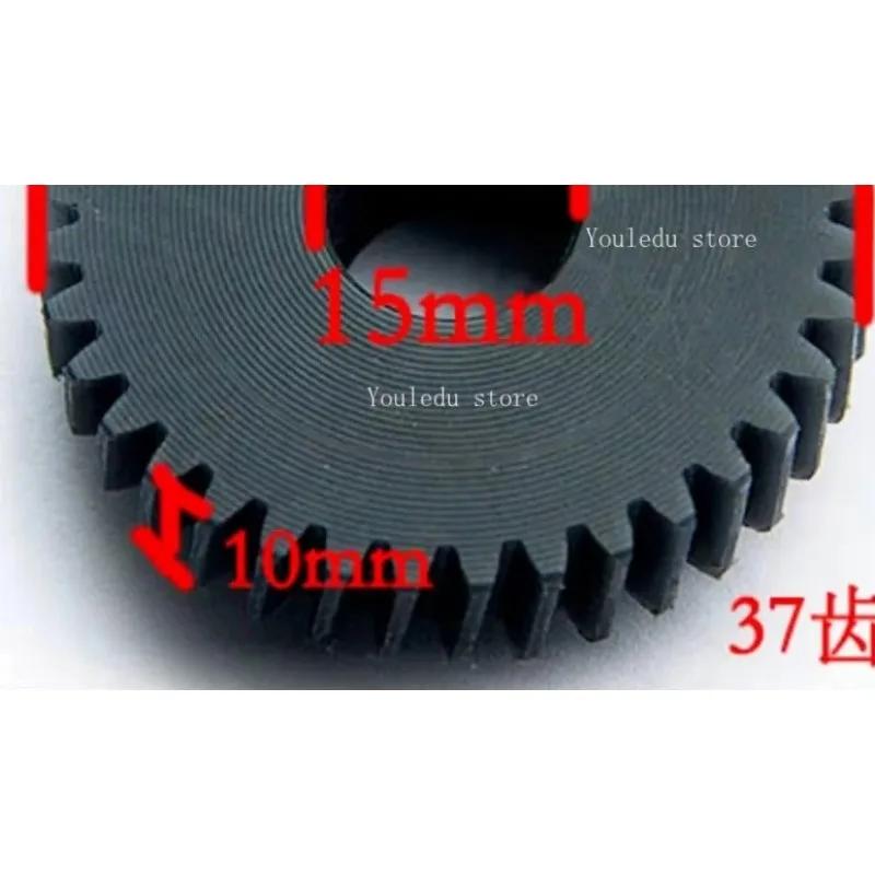 

Аксессуары для сверлильных и фрезерных станков WMD16V/20V Специальный нейлоновый материал шестерни 1 шт.