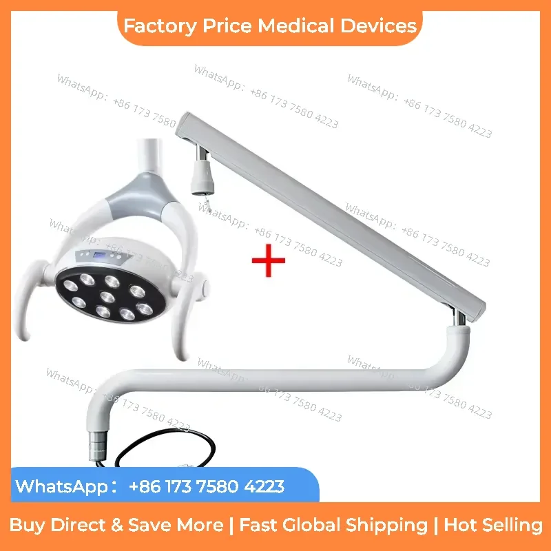 2026 CE Certified Class I Chair Light Arm Lamp Ceiling LED Lamp Table Metal Arm Unit Accessories fastshipping