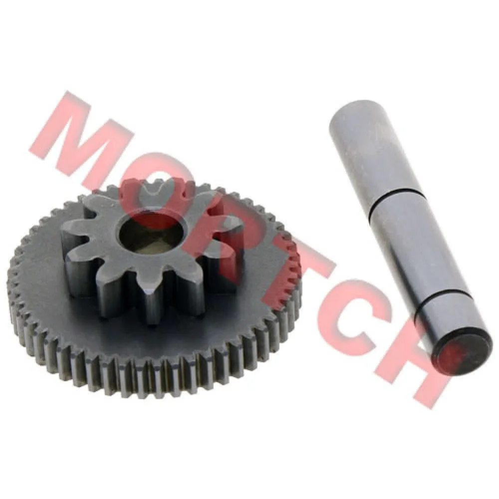 Linhai 250 260 300 400 Starter Gear Idle 250-5042 For Linhai Yamaha Keeway Jinlang Feishen Scooter ATV