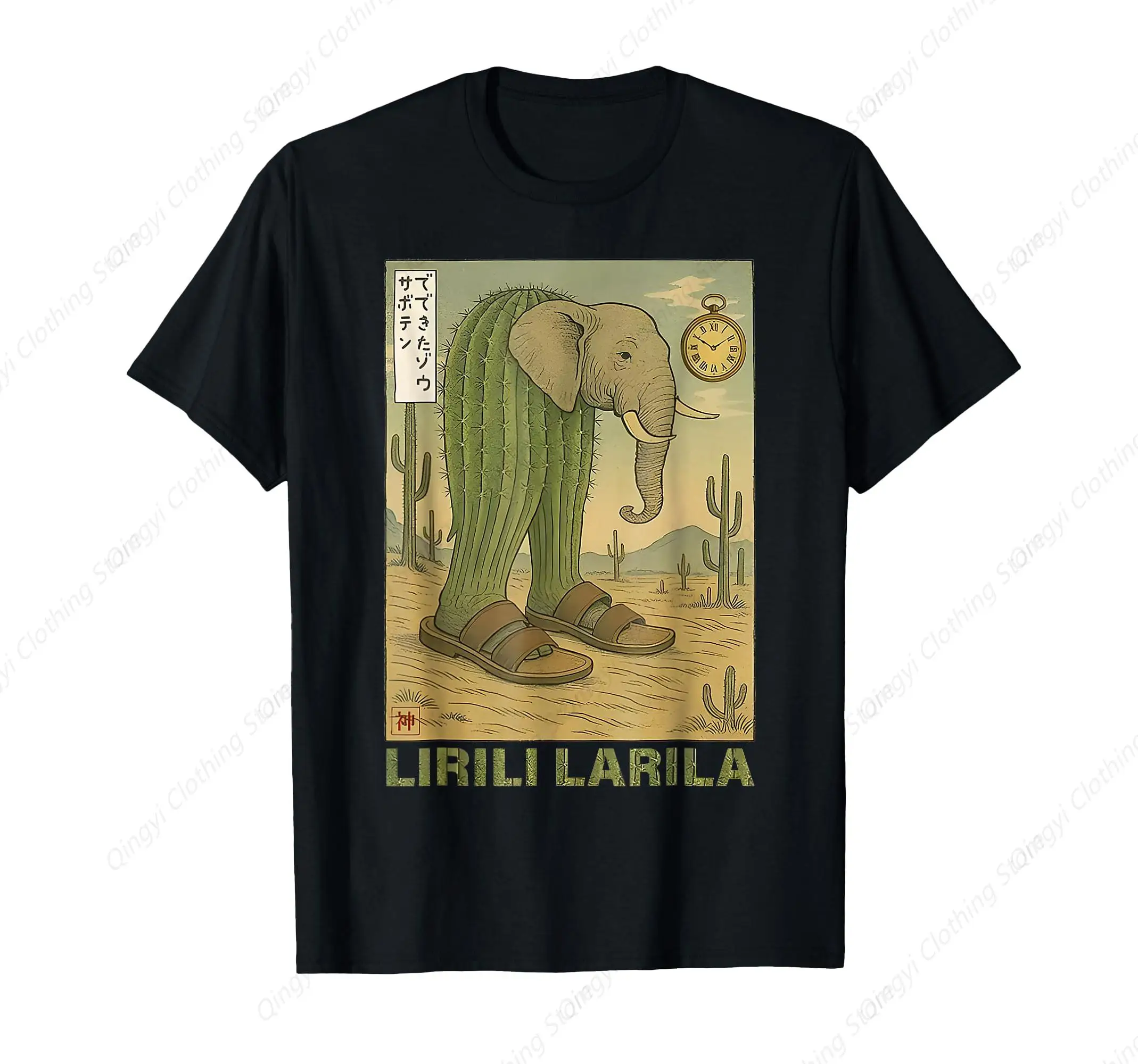 

Funny Italian Brainrot Cactus Elephant T-Shirt