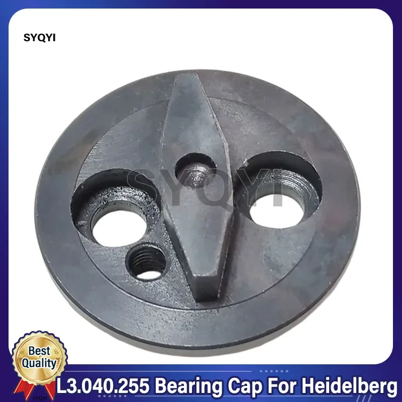 

L3.040.255 Крышка подшипника для деталей печатной машины Heidelberg CD102 ﻿