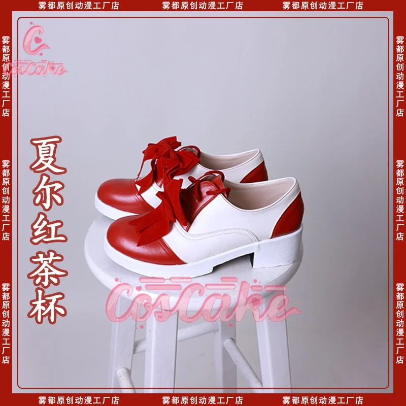 Black Butler cos Ciel Phantomhive  Black tea cup Cosplay Anime character prop shoes