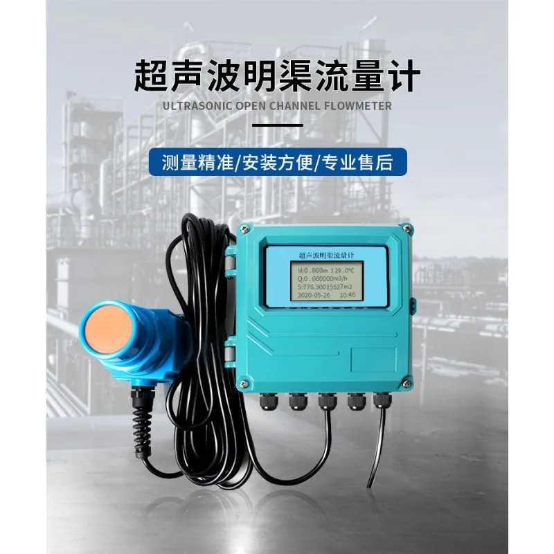 Instrument Ultrasonic Open Channel Flow Meter Sewage Barshall Trough Pasteur River Channel Flow Meter