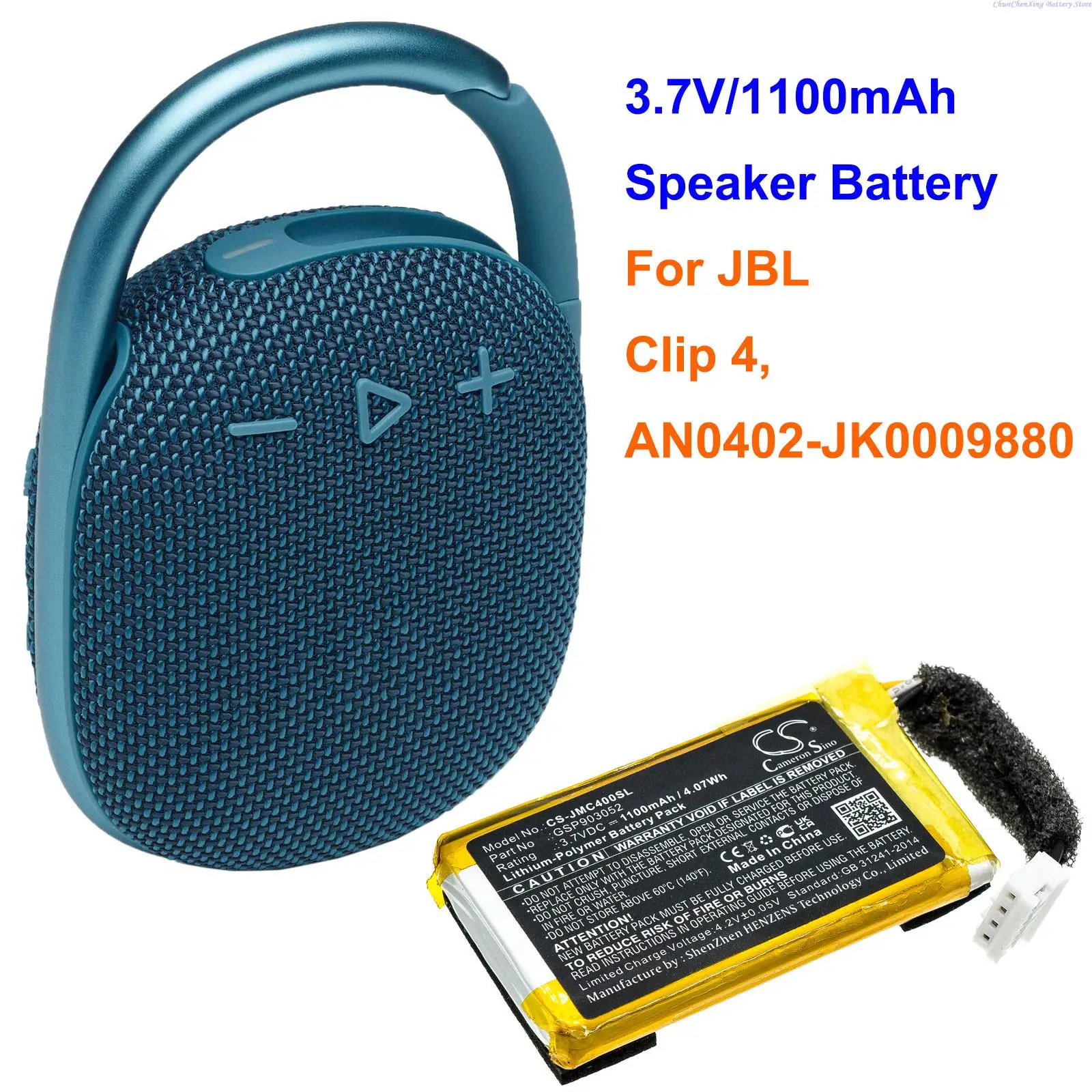 

Cameron Sino 1100mAh Speaker battery GSP903052 for JBL Clip 4, AN0402-JK0009880