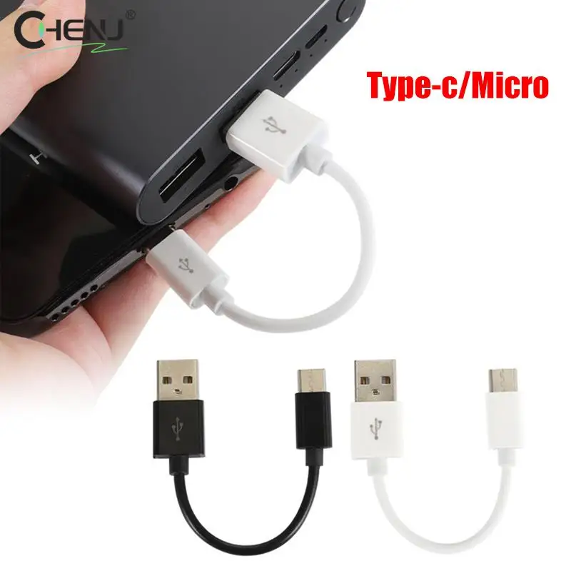 Durable 10cm White/black Type C Micro USB Cable Short Fast Charging For Android Phone Sync Data Cord USB Adapter Wire