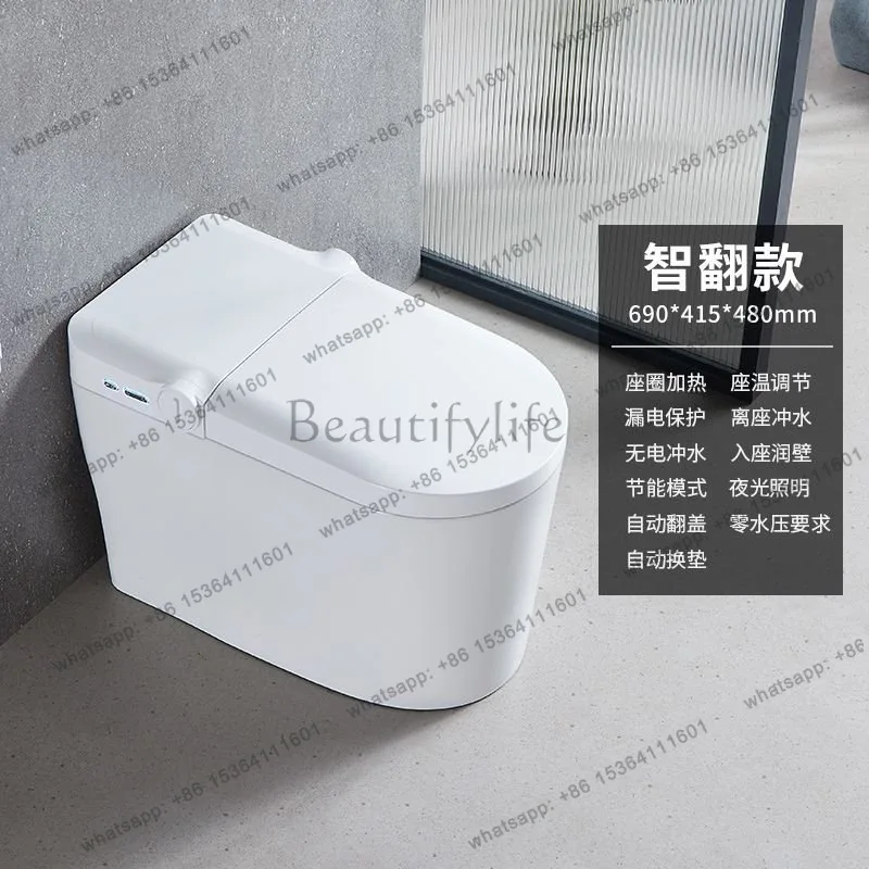 One-click toilet change, automatic flip machine, electric film change, seat cushion, smart toilet