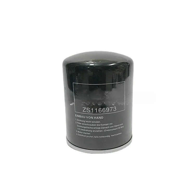 

Supply 114021-00724 for 10HP compressor oil filter oil filter