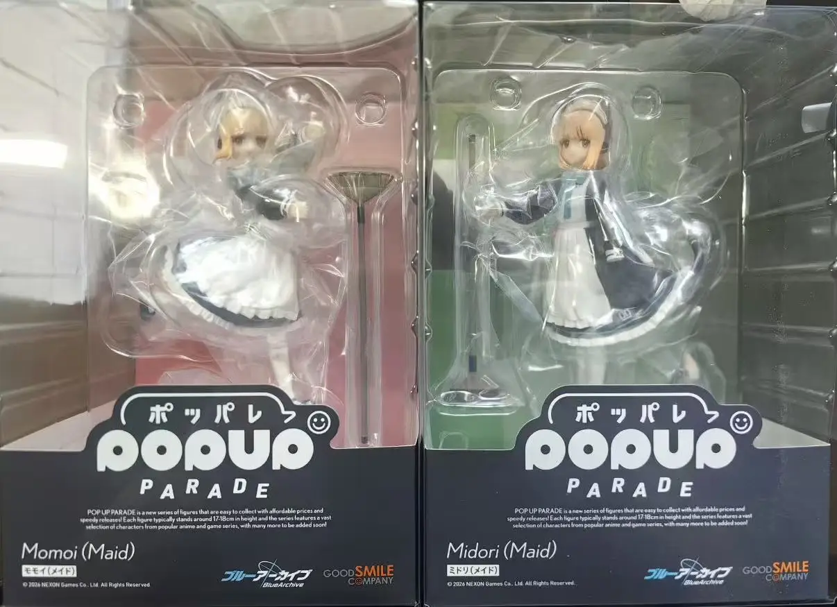 

GSC PUP Blue Archive Midori Saiba / Momoi (Maid) PVC Anime Figure Collection