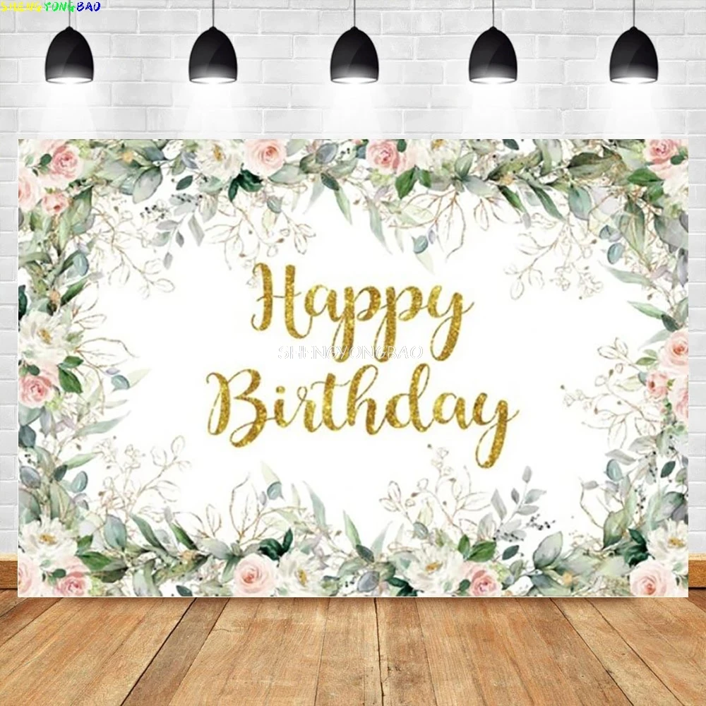 انها فتاة استحمام الطفل خلفية بوهو الدب الجنس التصوير خلفية حفلة الوليد الطفل عيد ميلاد صور ستودو الدعائم HK-04