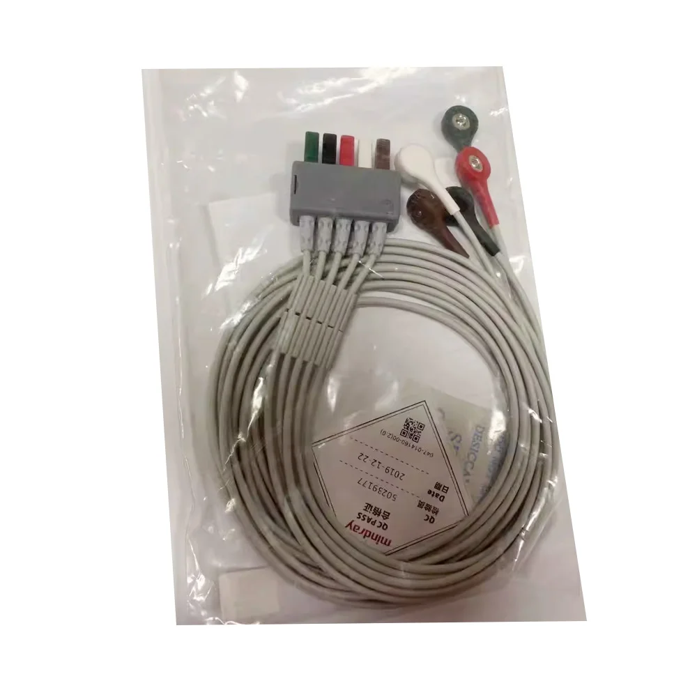 

Кабель ЭКГ Mindray EL6501B, пятиканальный, с разъемом AHA, кнопочного типа