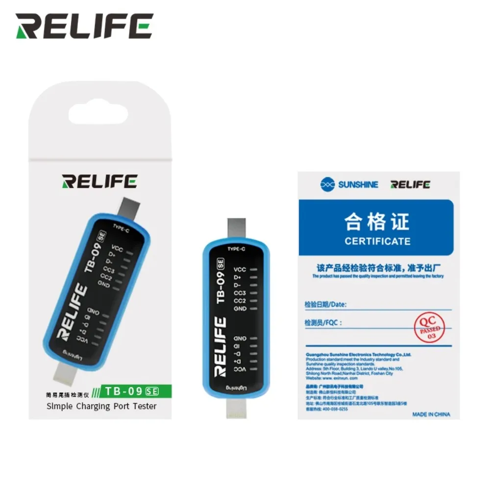 RELIFE TB-09 SE Charging Port Tester for iPhone Android  Lightning/Type-c Dual Plugs Smart Charging Port Analyzer Repair Tool