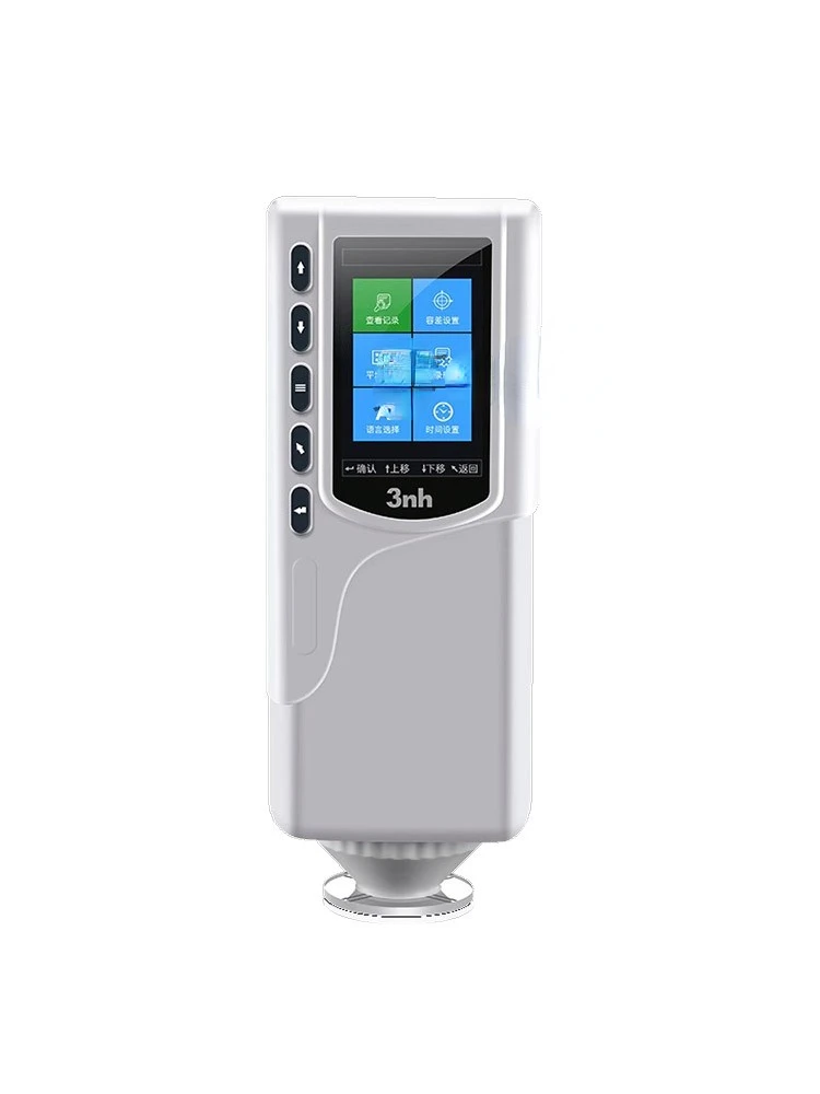 

3nh precision colorimeter, paint and coating color matching, high-precision colorimeter, portable color detector