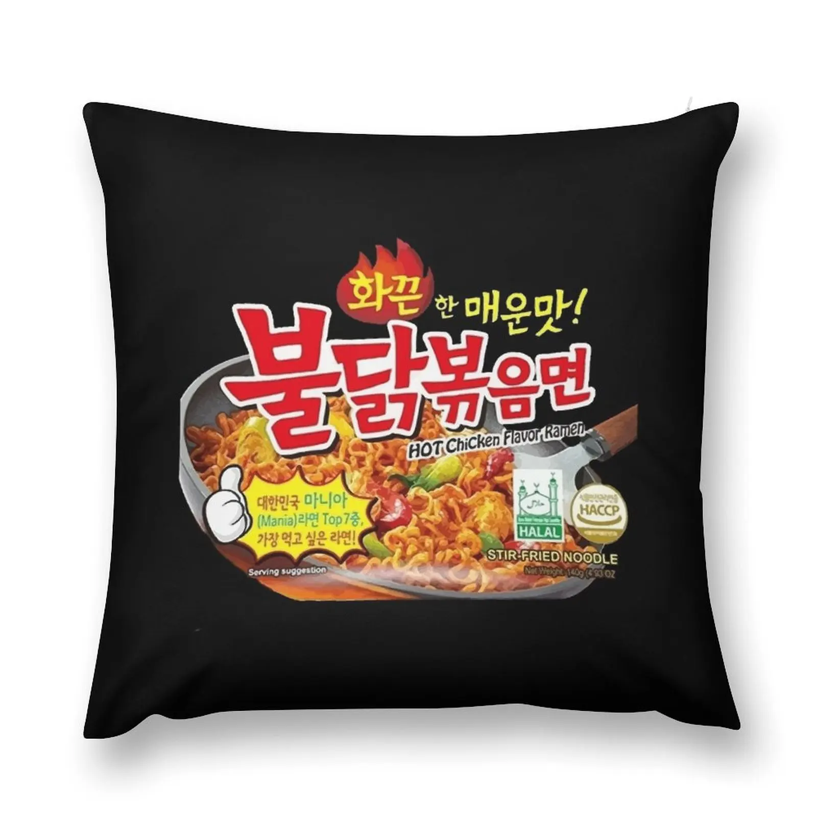 Samyang Spicy Noodles Throw Pillow Sofa Cushions Covers Custom Cushion Photo pillow